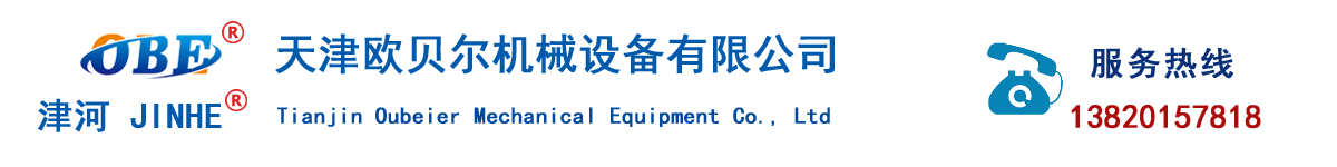 乐鱼手机官网入口-乐鱼leyu（中国）

